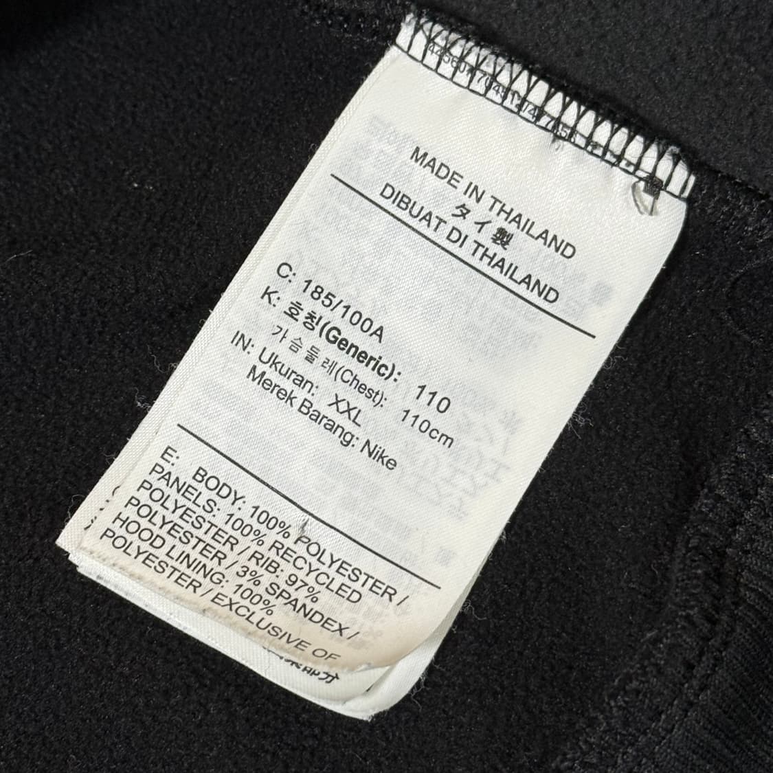 나이키 풋볼 드라이핏 후드티 XXL 상품이미지6