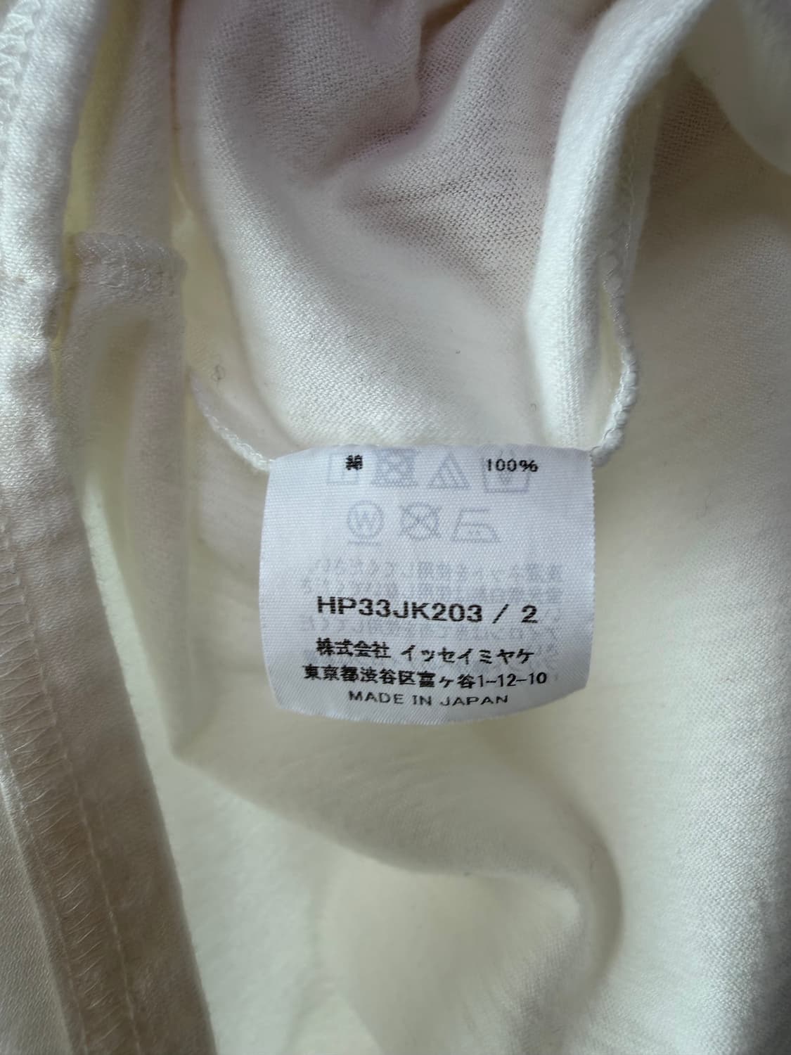 옴므플리세 롱슬리브 상품이미지6