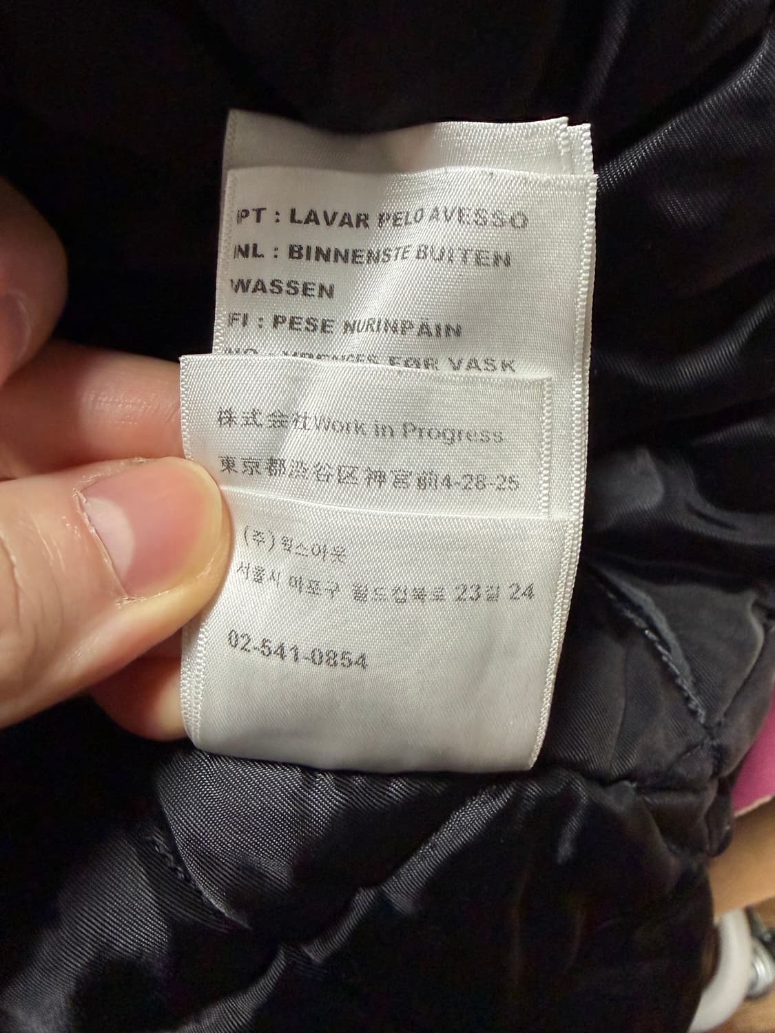 칼하트 WIP OG 디트로이트 자켓 상품이미지5