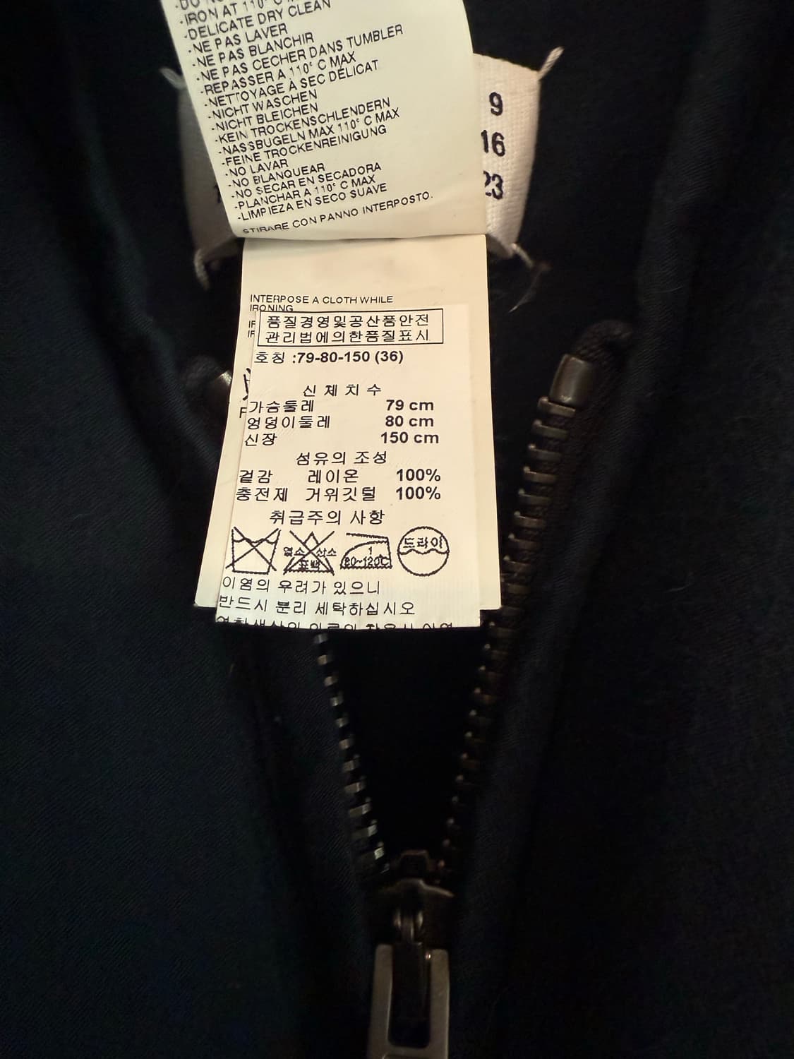 메종마르지엘라 듀벳코트 상품이미지6