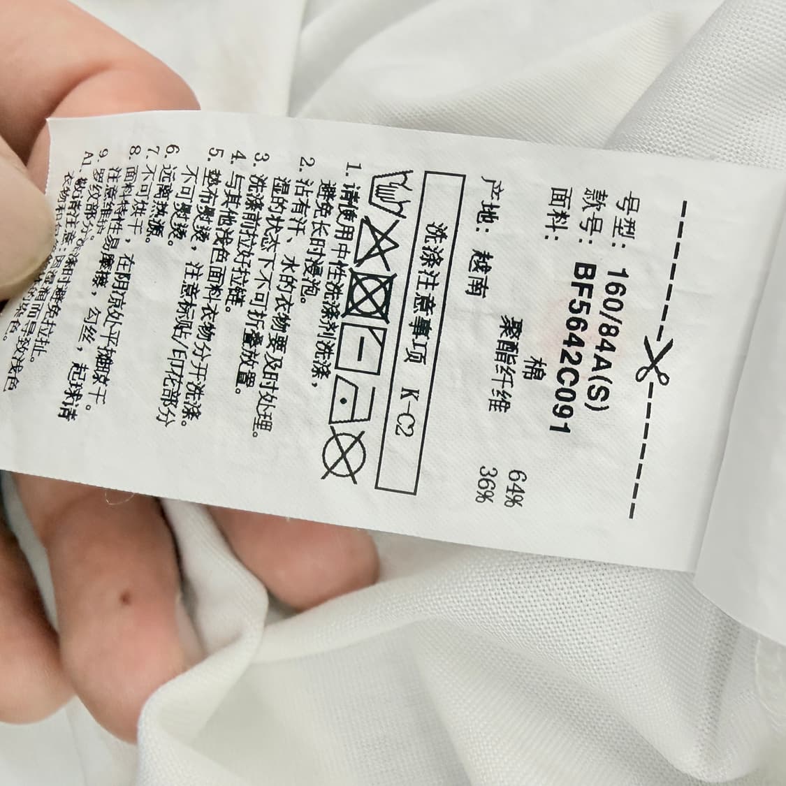 빈폴 반팔 티셔츠(화이트) 그래픽 프린팅 티셔츠  상품이미지6