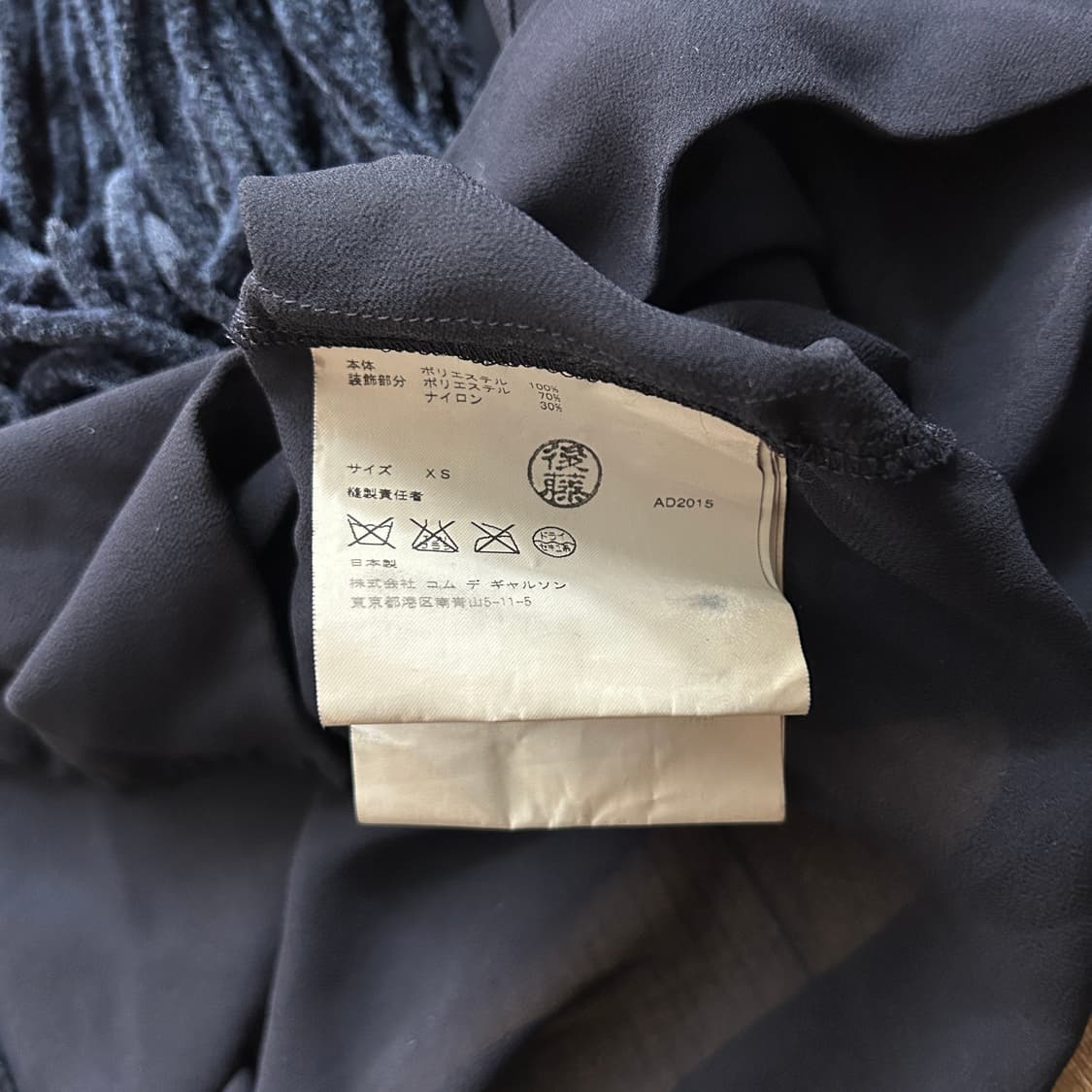 Fluffy Line Ruffle Detail Blouse 상품이미지5