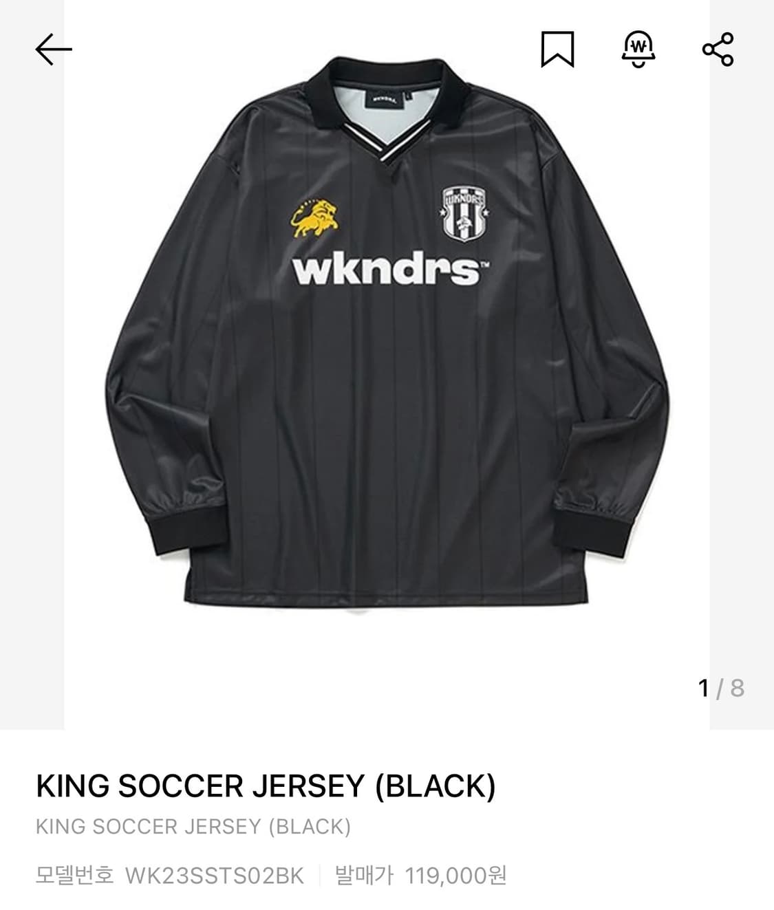 위캔더스 져지 축구유니폼 WKNDRS KING SOCCER JERSEY 상품이미지1