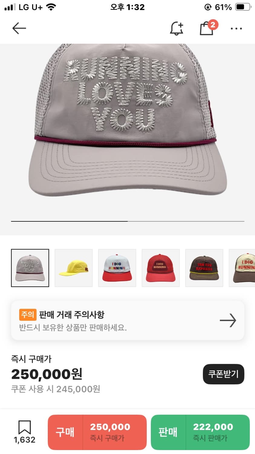 Alexzono 러닝캡 running loves you 실버 상품이미지5