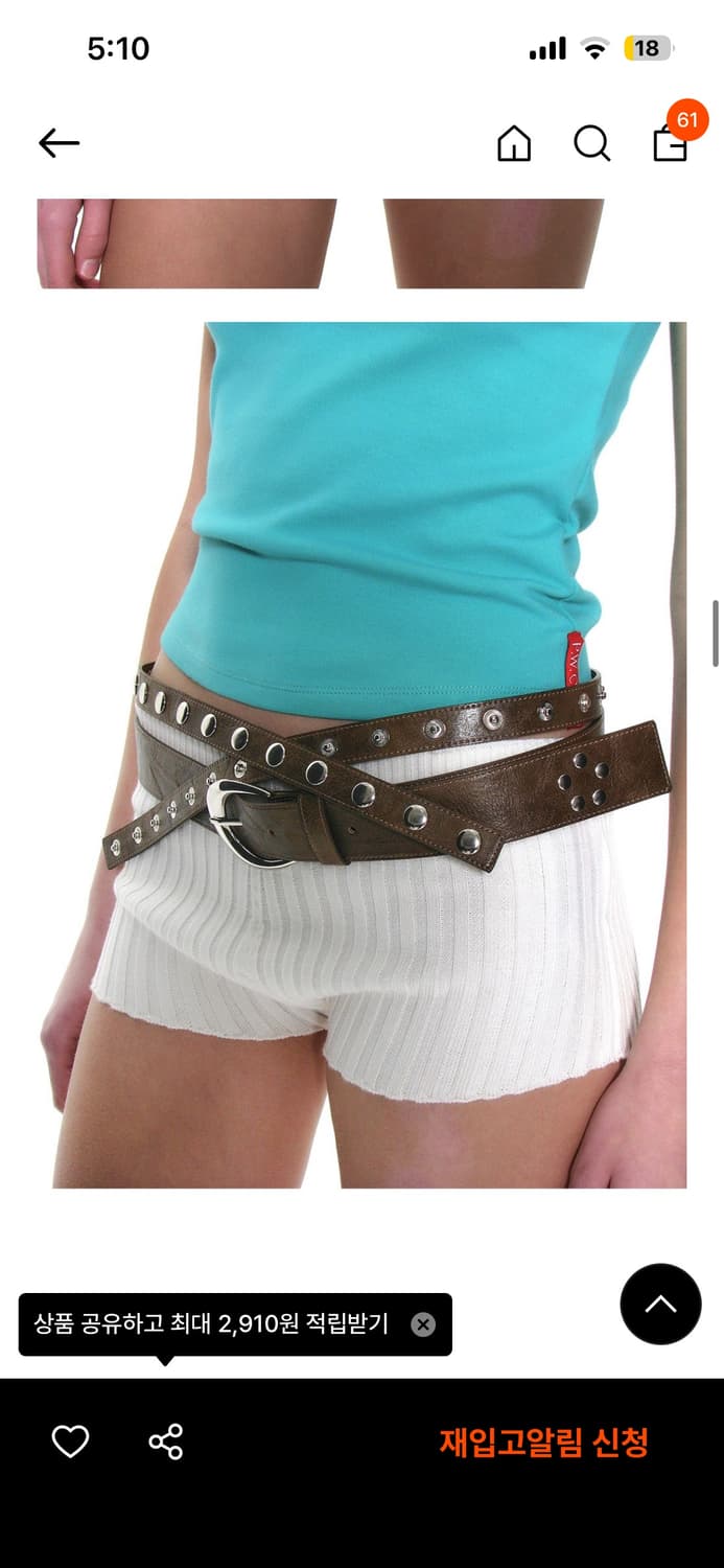 파르티멘토우먼 3WAY DOUBLE LAYERED BELT BROWN 상품이미지1