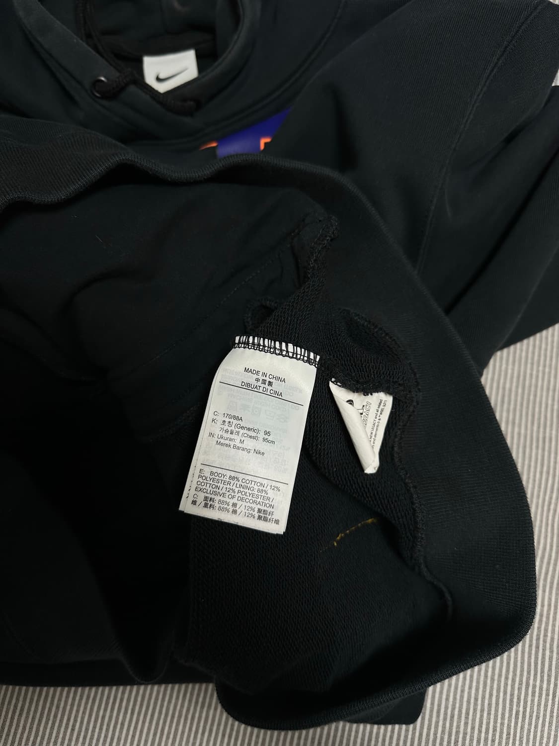 나이키 르브론 후디 스페이스잼 후드티 M 상품이미지3