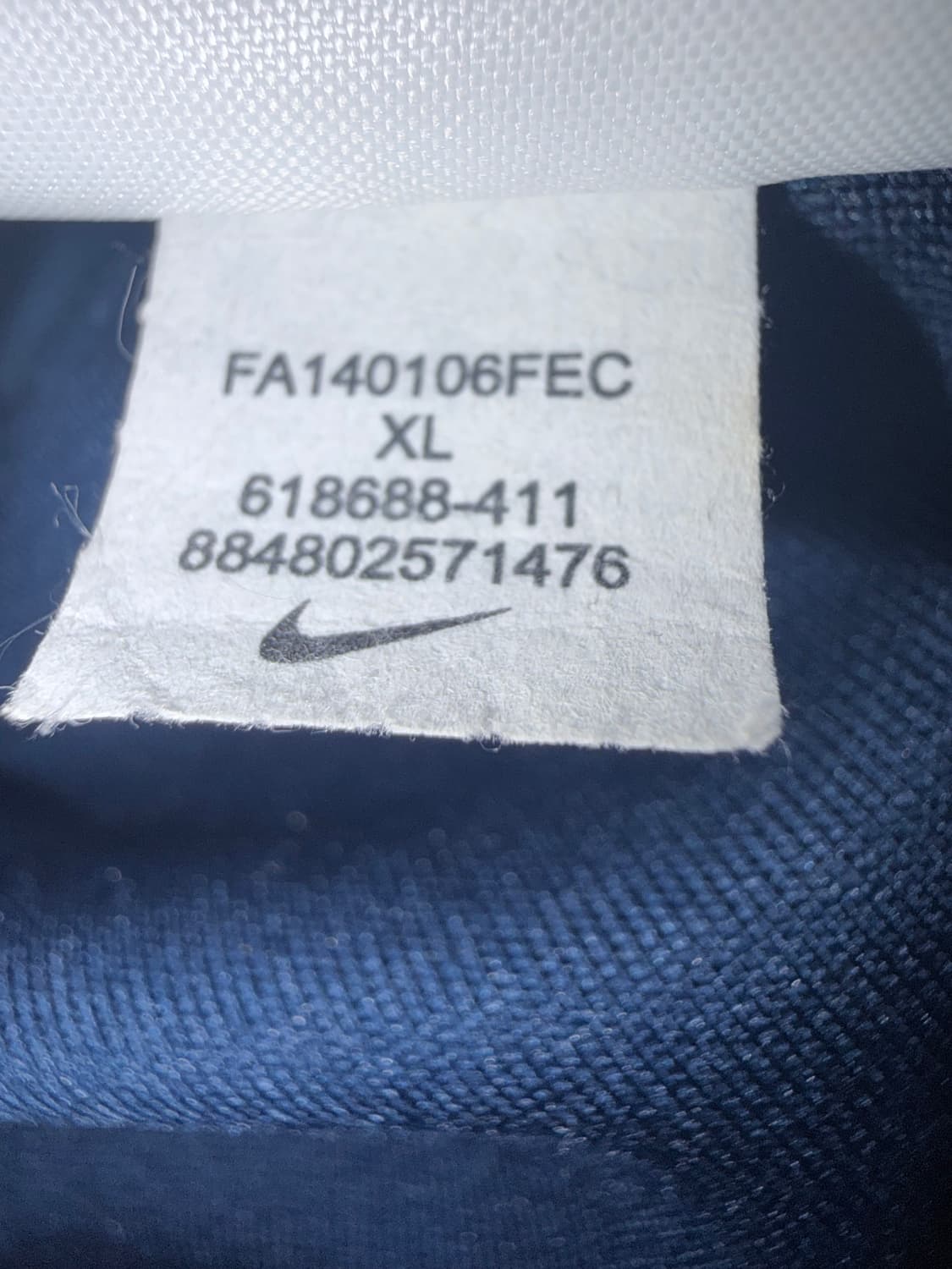 1415 나이키 보카주니어스 트랙탑 져지 상품이미지4