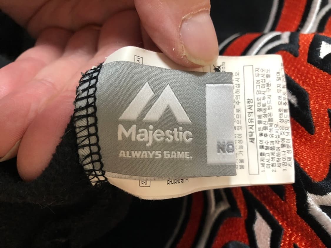 KBO 마제스틱 롯데자이언츠 선수실착 풀오버후디 105 #16 상품이미지7