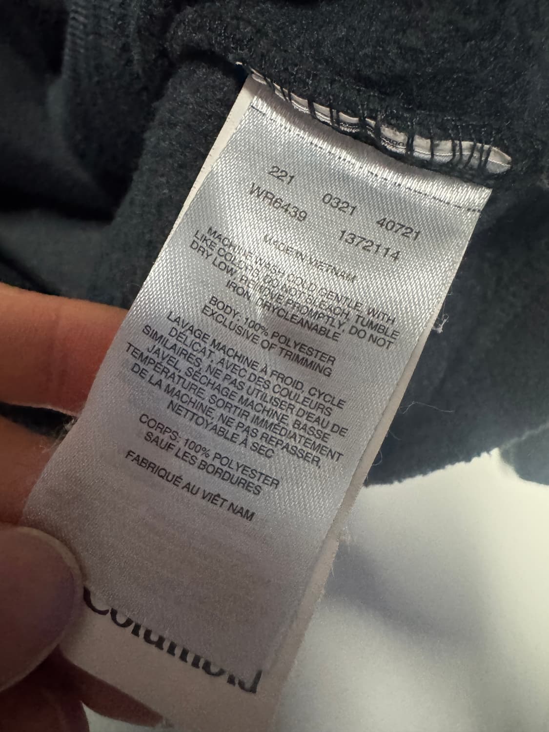 여성 컬럼비아 밑단 스트링 플리스 집업 자켓 S 상품이미지4