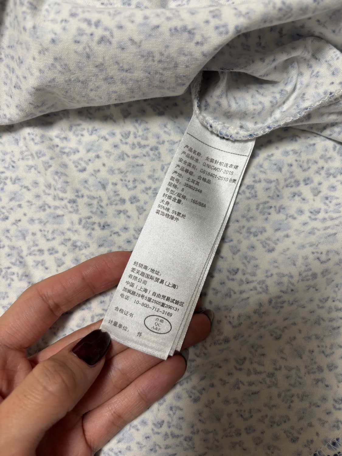 홀리스터 플라워 패턴 랩 스타일 원피스 S  상품이미지4