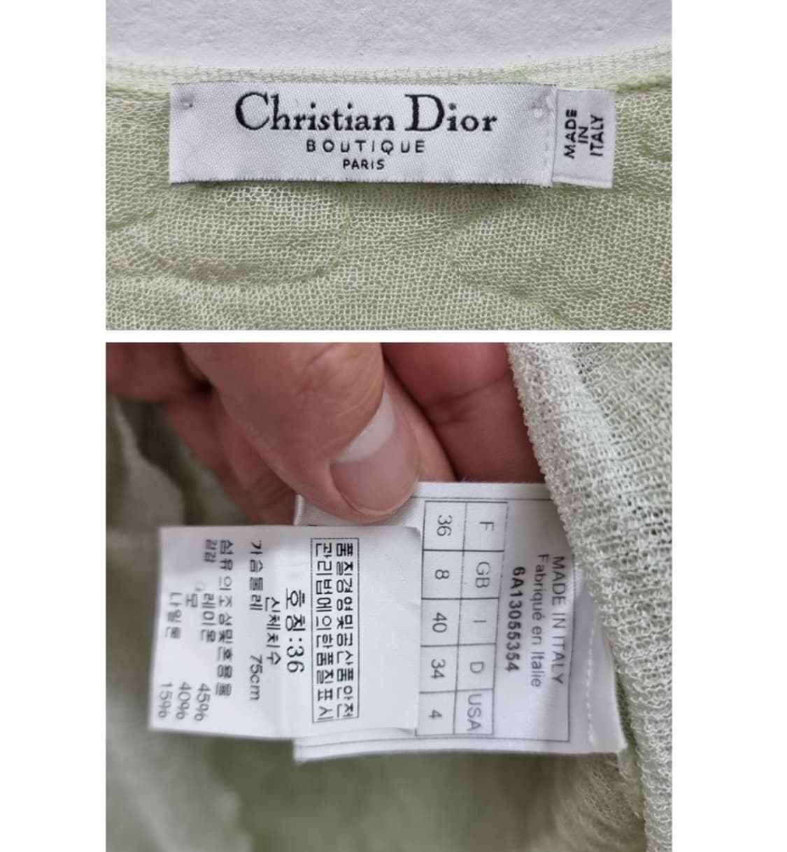 Christian Dior 크리스챤디올 상품이미지6