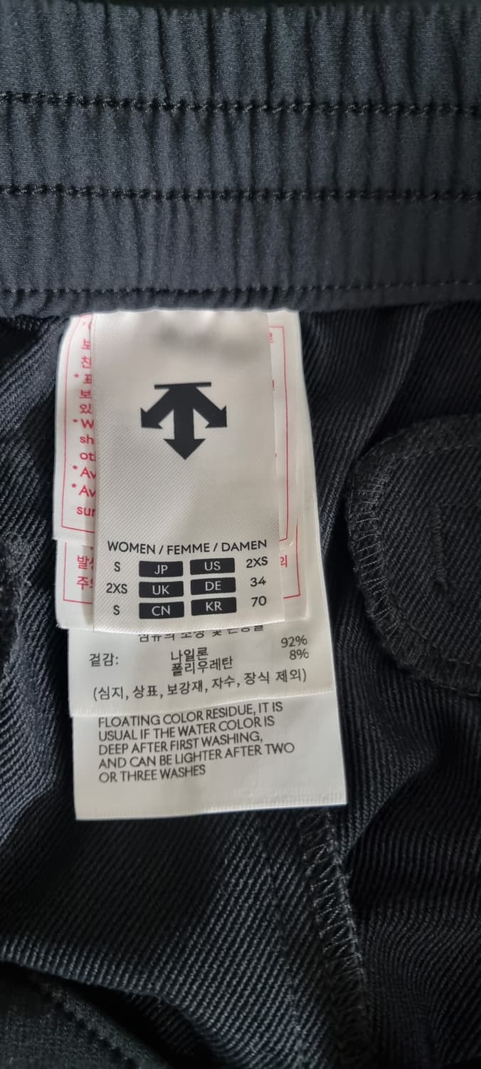 데상트 스트레치 팬츠 S _ 여성 상품이미지9