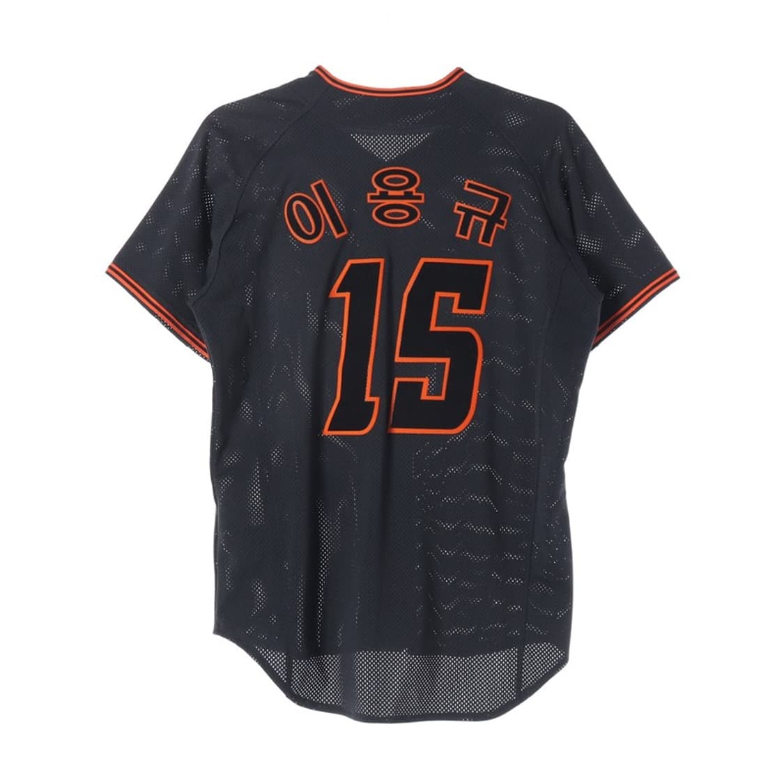 ATC 한화 이글스 레트로 메쉬 야구 저지 M 상품이미지2