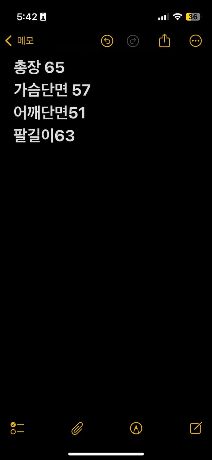 00s USA 칼하트 디트로이트 자켓 상품이미지7