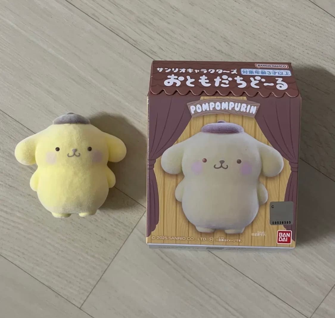 (8종 일괄)산리오 폼폼푸린 피규어 가챠 키링 인형 캡슐토이 상품이미지6