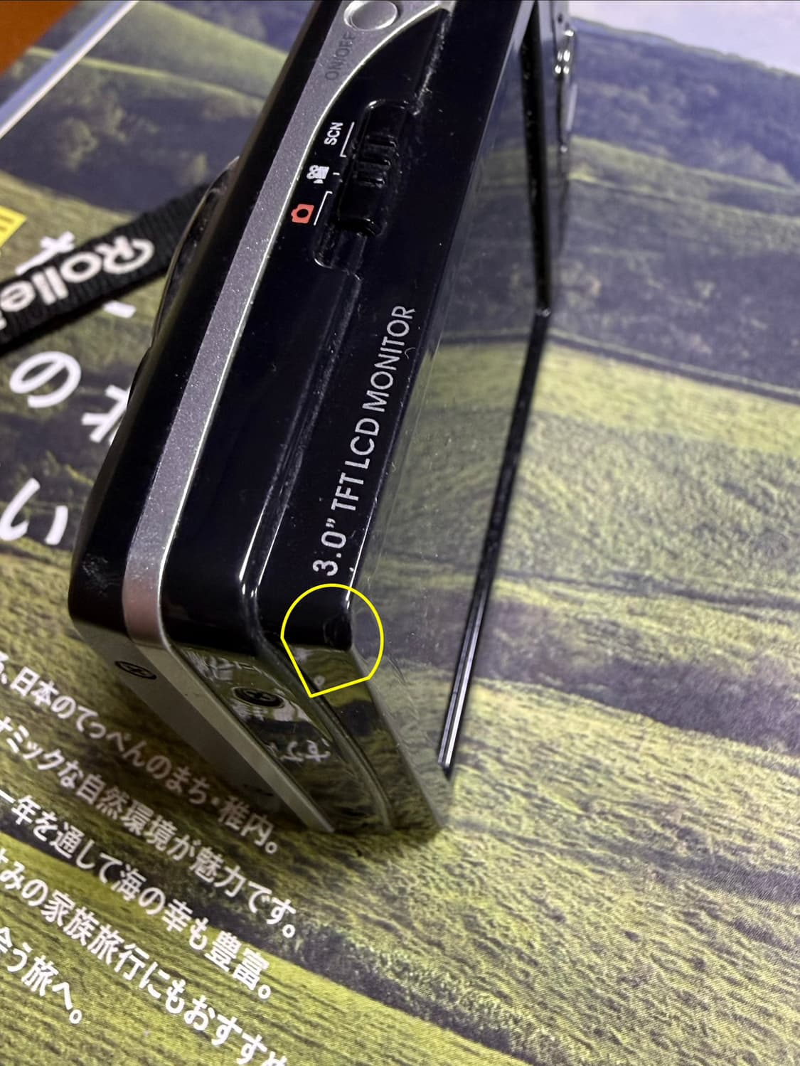 Rollei flexline 140 롤라이 플렉스라인 빈티지 디카  상품이미지5