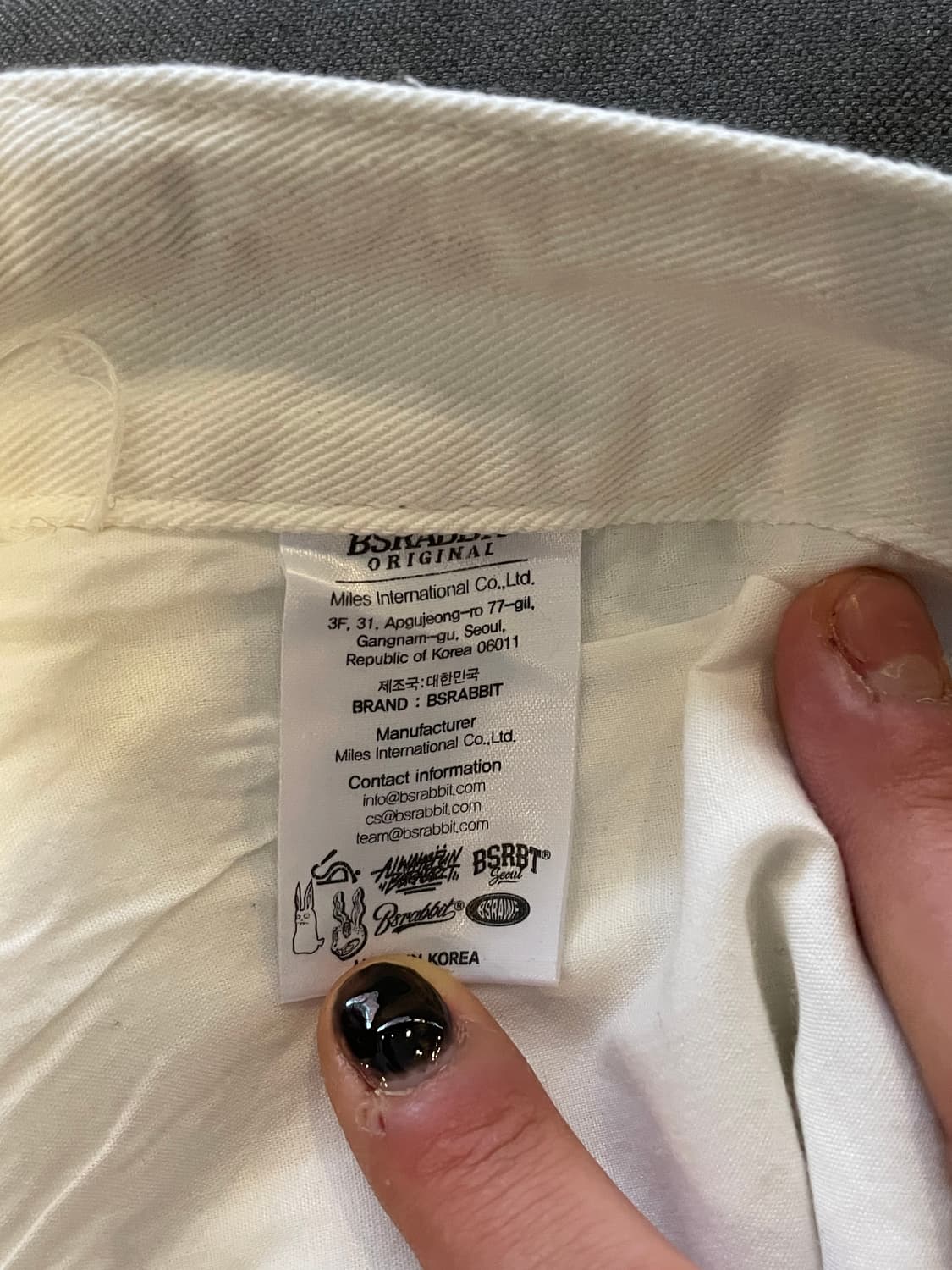 BSRABBIT 비에스래빗 와이드 카펜더 데님 팬츠 상품이미지3