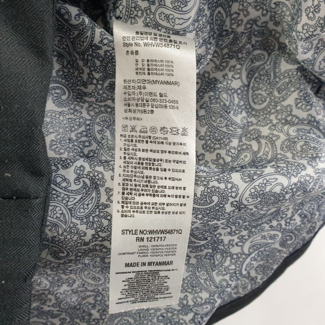 후아유 블랙 여자 패딩 조끼 M N4444 상품이미지9