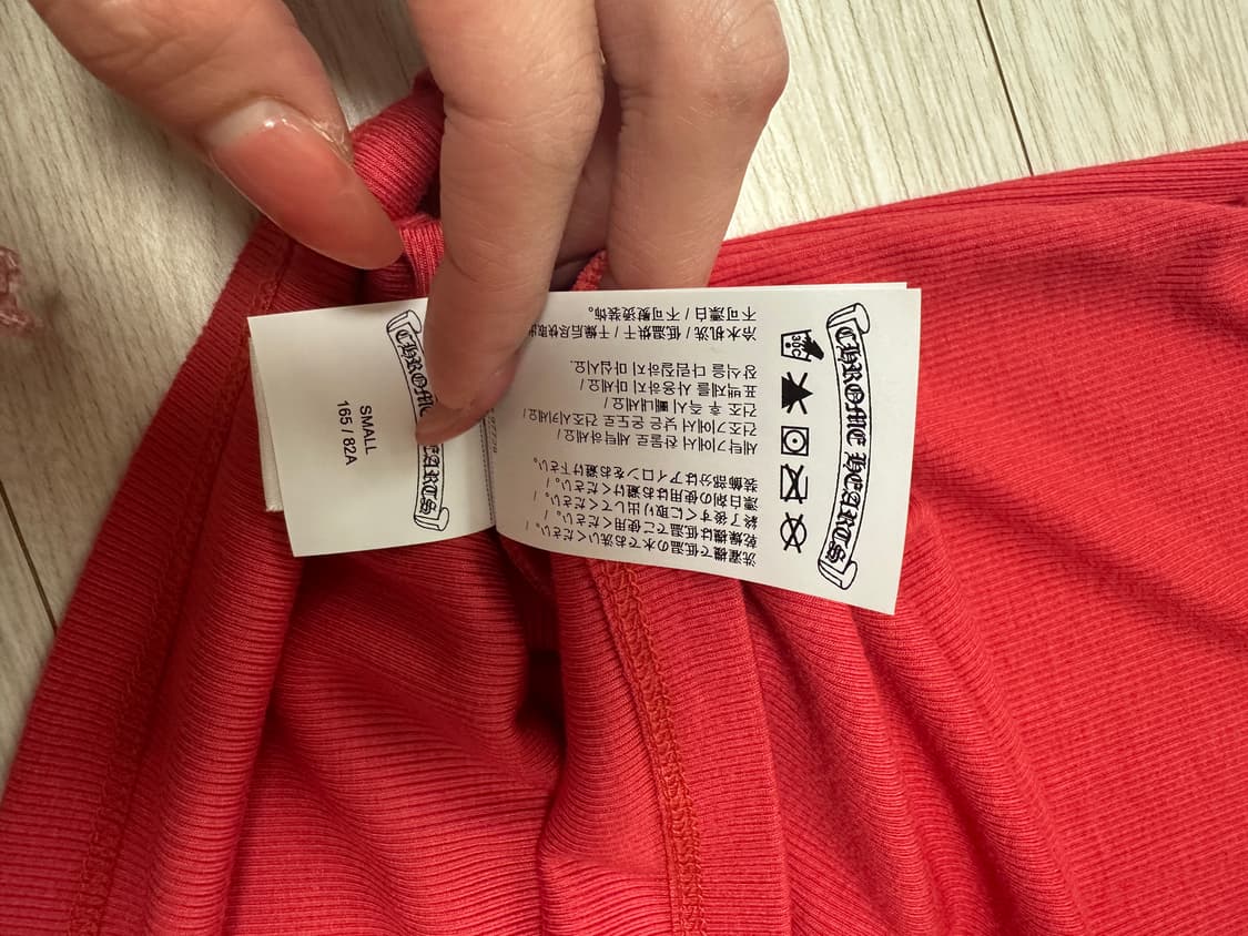 크롬하츠 배드 시드자수 레드 미니 리브 탱크탑 드레스 상품이미지4