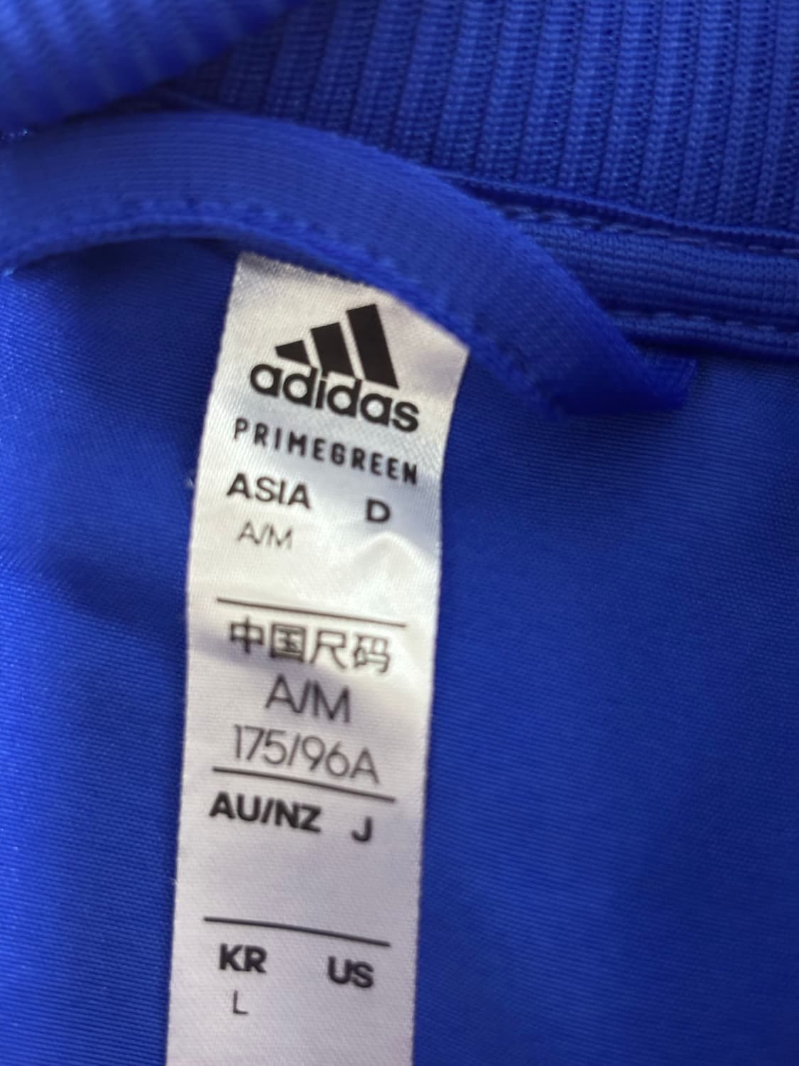 아디다스 바람막이 블루 상품이미지2