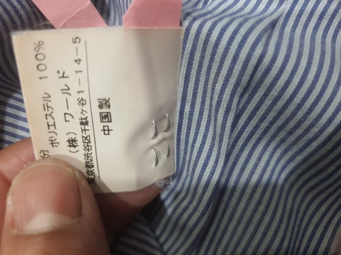 매완료타케오 키쿠치 사이즈 2 상품이미지6