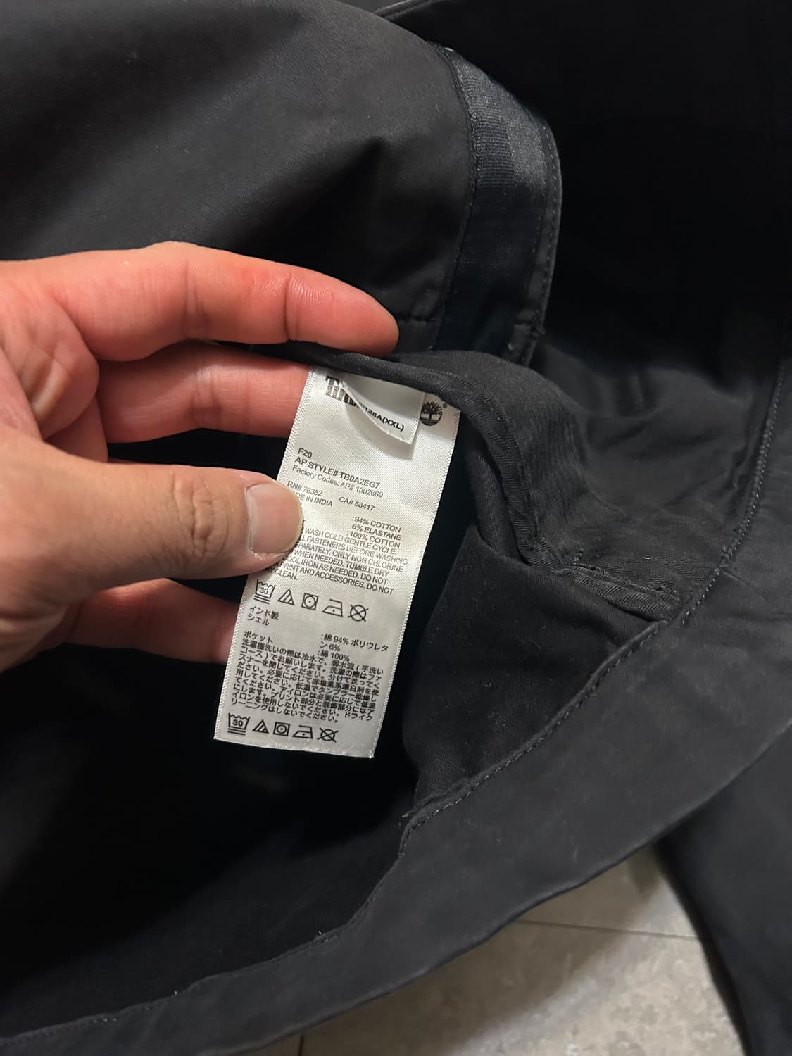 팀버랜드  블랙컬러  요트코튼 빈티지 해링턴 자켓 110size  상품이미지4