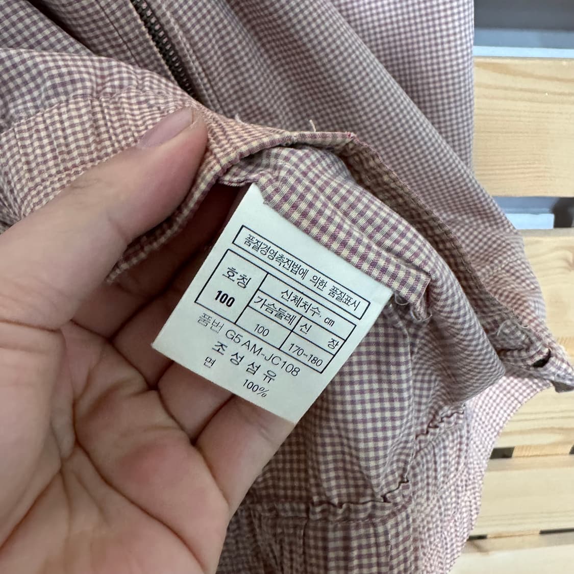 디올 자켓 상품이미지4