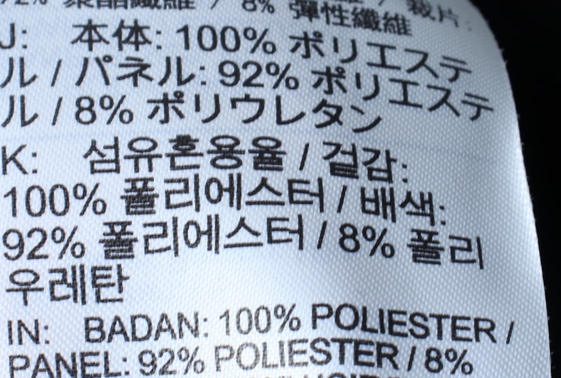 W(S-M) 나이키 반팔 티셔츠 런닝 기능성 매쉬 블랙-H30996 상품이미지7