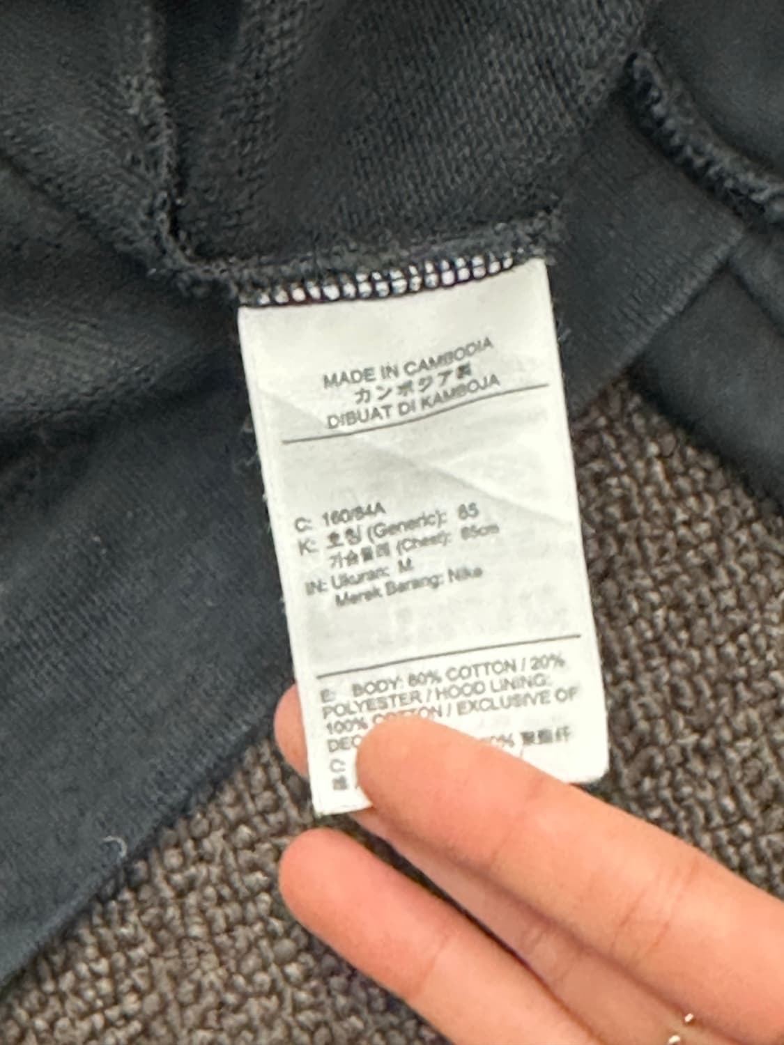 M)나이키 빈티지 여성 블랙 후드집업 상품이미지3