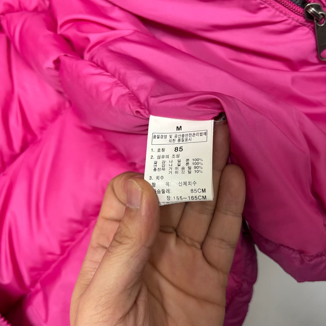 노스페이스 핑크 700 패딩조끼 상품이미지5
