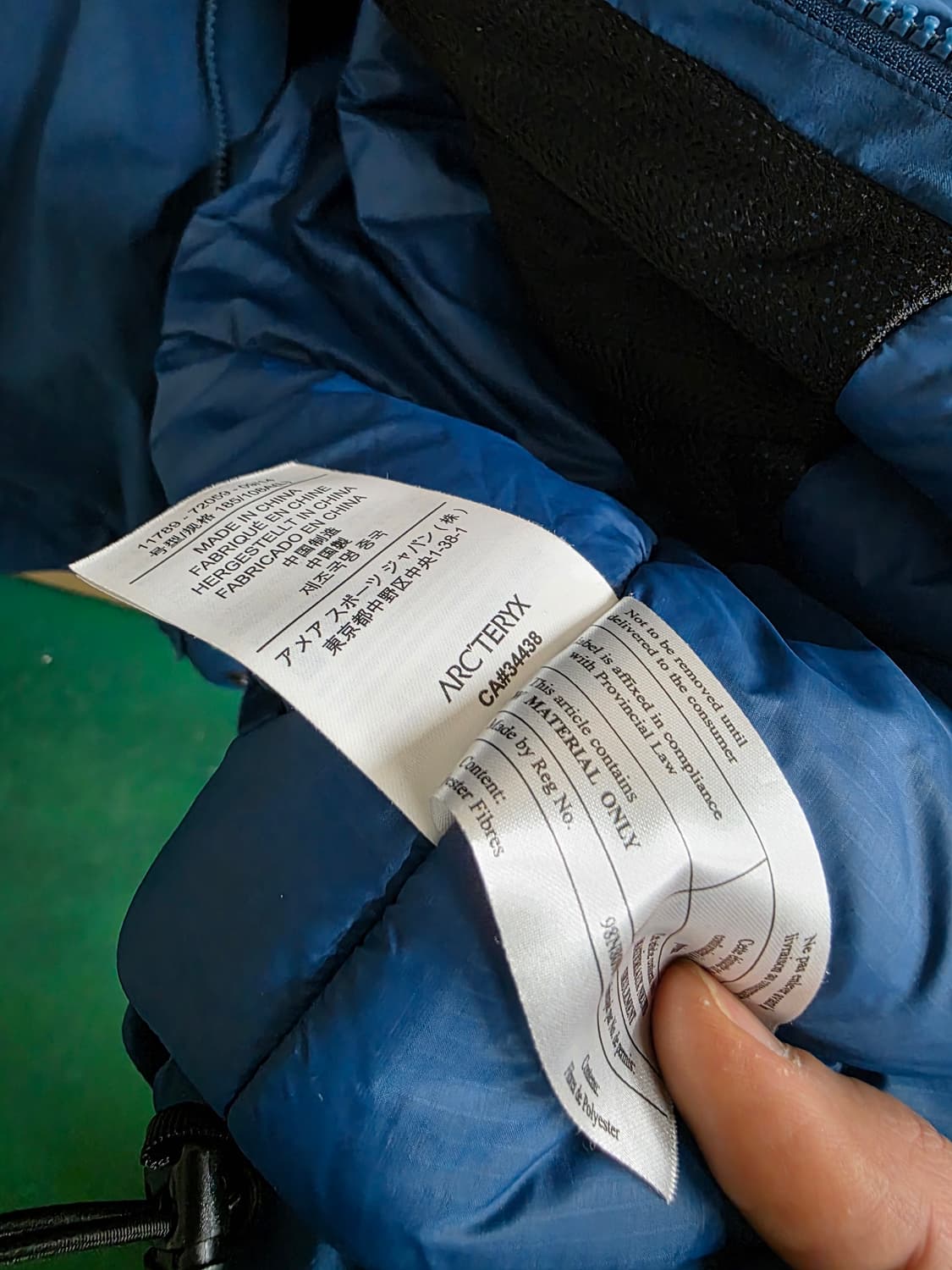 아크테릭스 카파 후디 L 상품이미지5