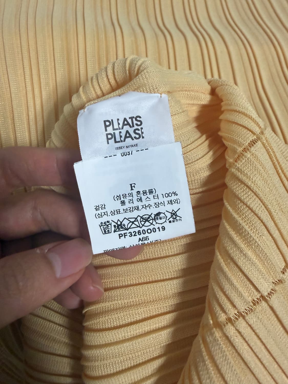 Pleats please 플리츠플리즈 소프트 탑 상품이미지3