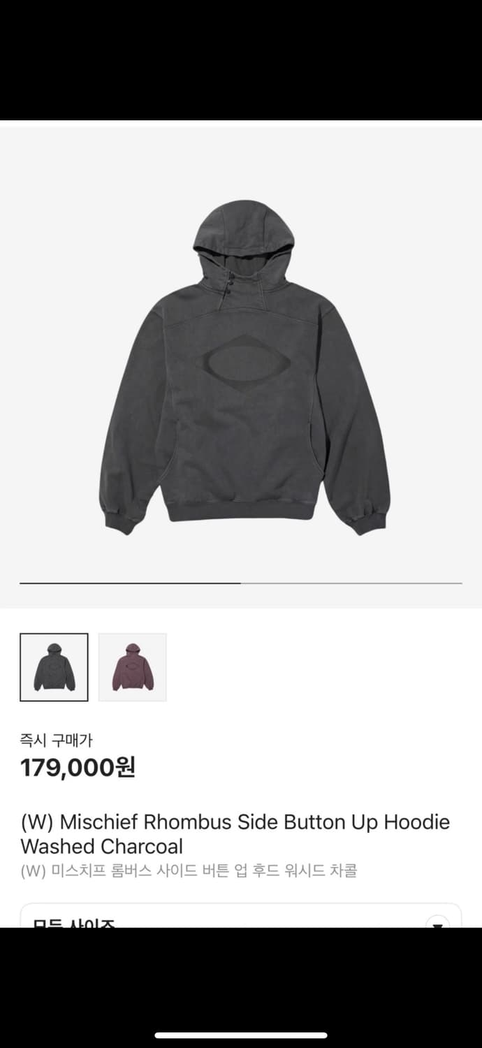 미스치프 롬버스 후드티 차콜 m 상품이미지1