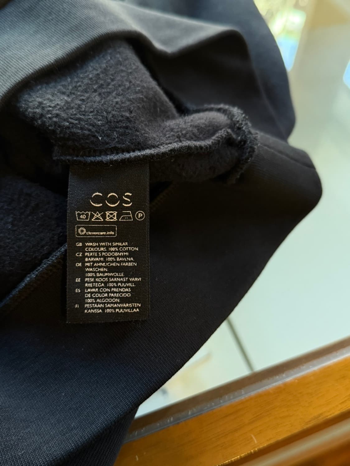 코스 맨투맨 100~105 상품이미지9