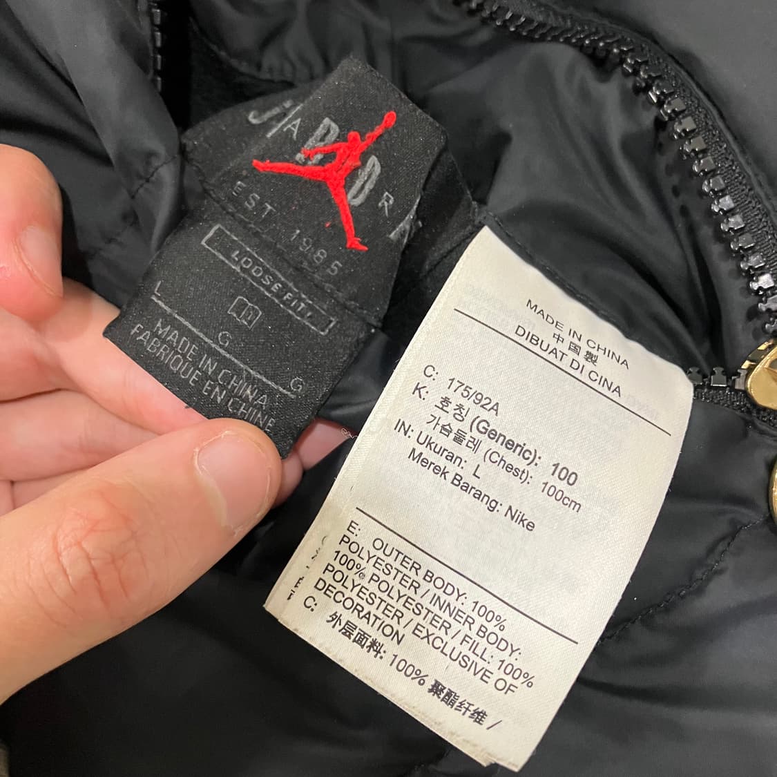 438 나이키 조던 파리생제르망 양면 패딩 베스트 조끼 psg 상품이미지4