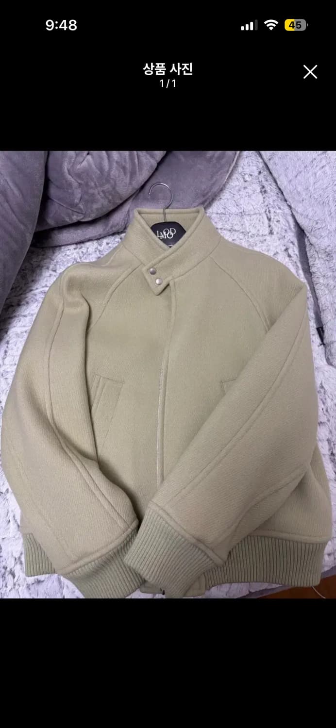 애프터 프레이 헤링턴 자켓 아보카도 L 팝니다 상품이미지1