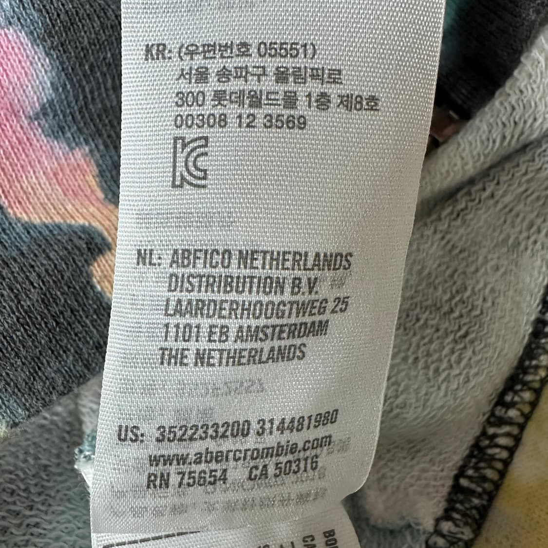 홀리스터 타이다이 후드집 상품이미지5