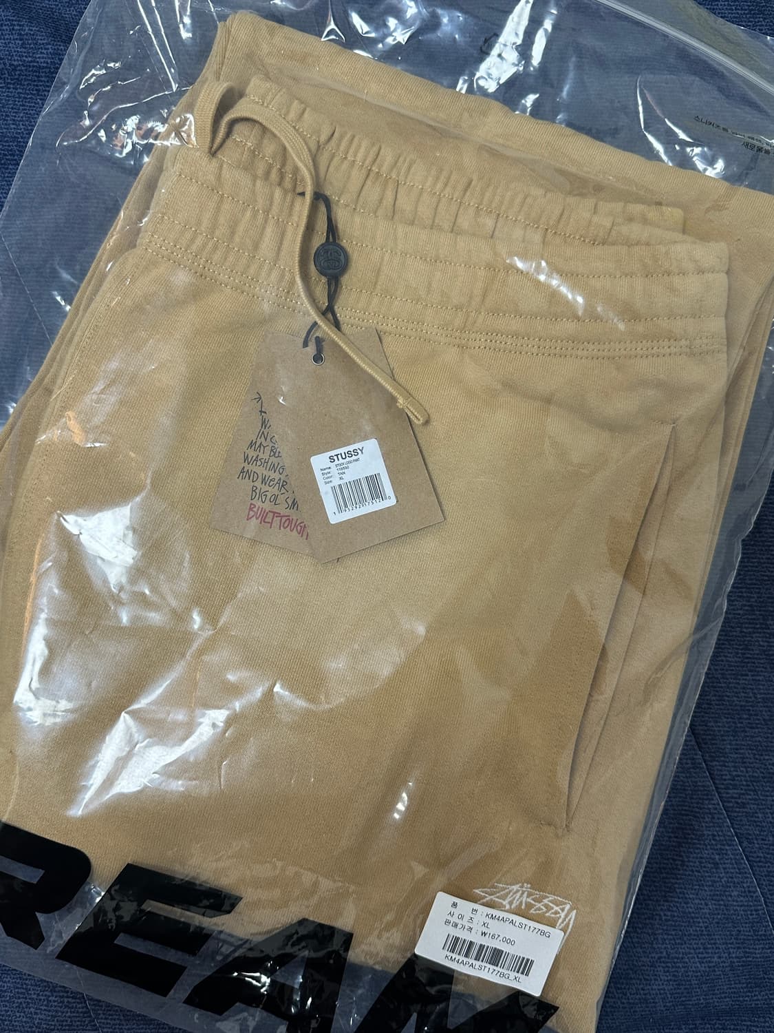 새상품 스투시 오버다이드 로고 팬츠 탄 xl 상품이미지3