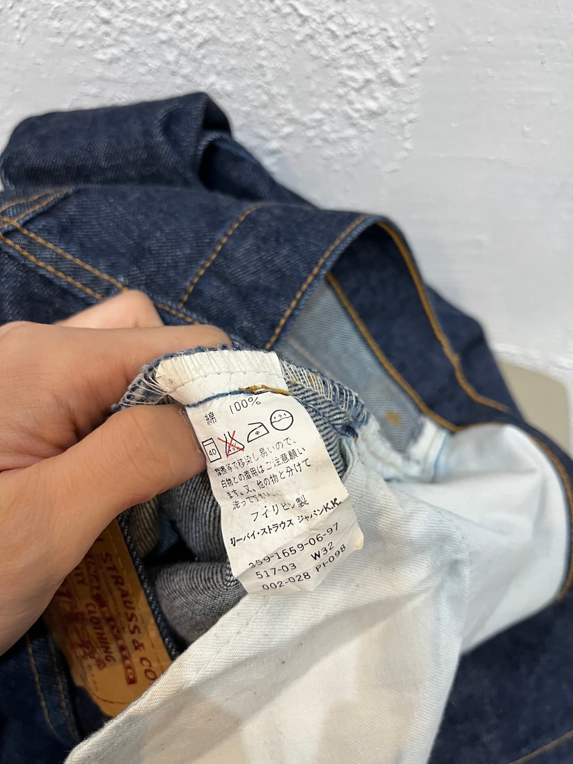 90s 리바이스 517 데님팬츠 31 상품이미지4