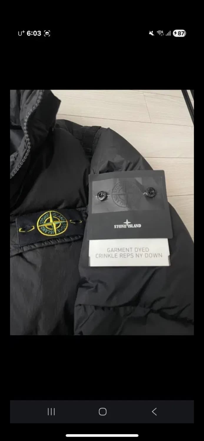 스톤아일랜드 크링클랩스 패딩 22fw 새상품 상품이미지3