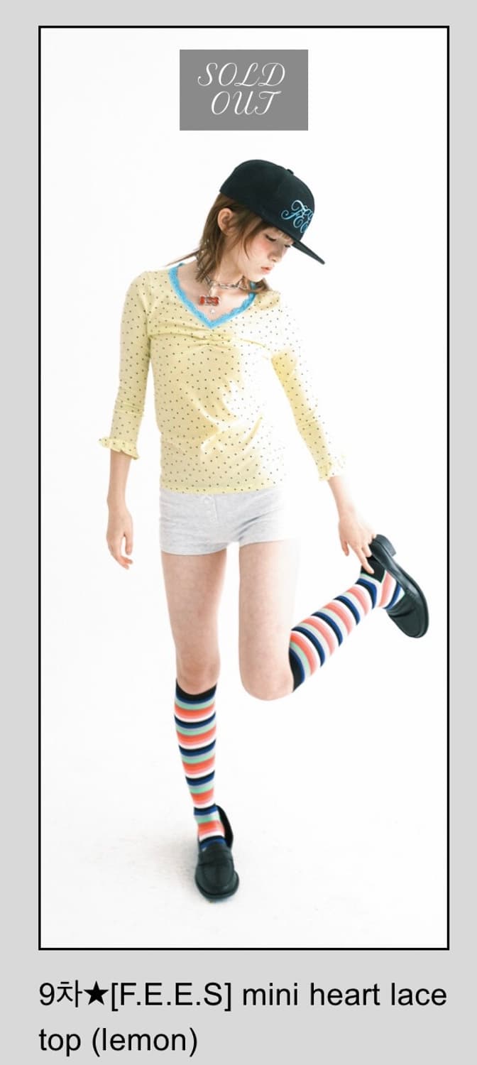 샵페어리 미니 하트 레이스탑 레몬 상품이미지1