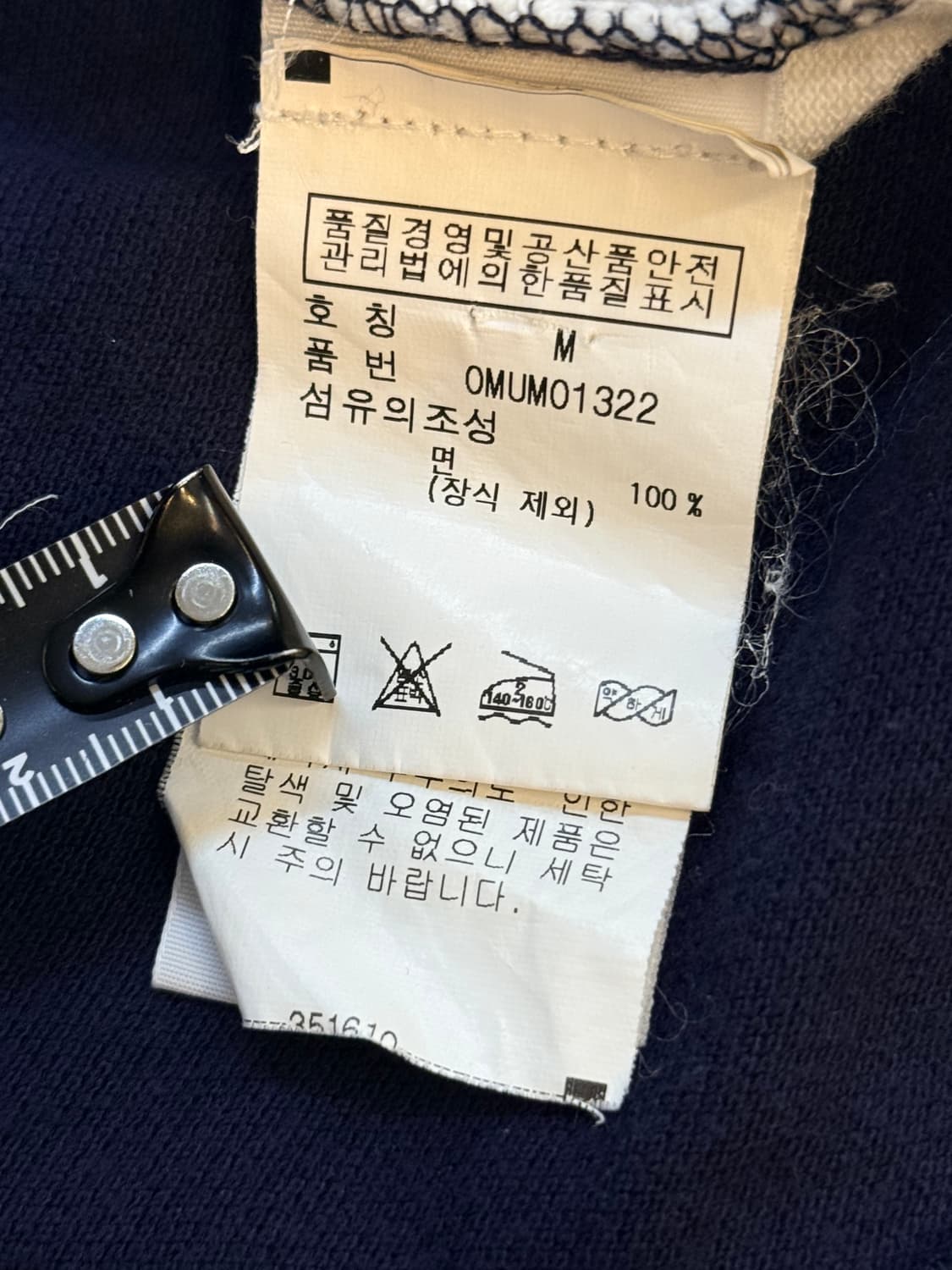 폴로 랄프 로렌 USA 빅포니 커스텀 핏 PK티 상품이미지5