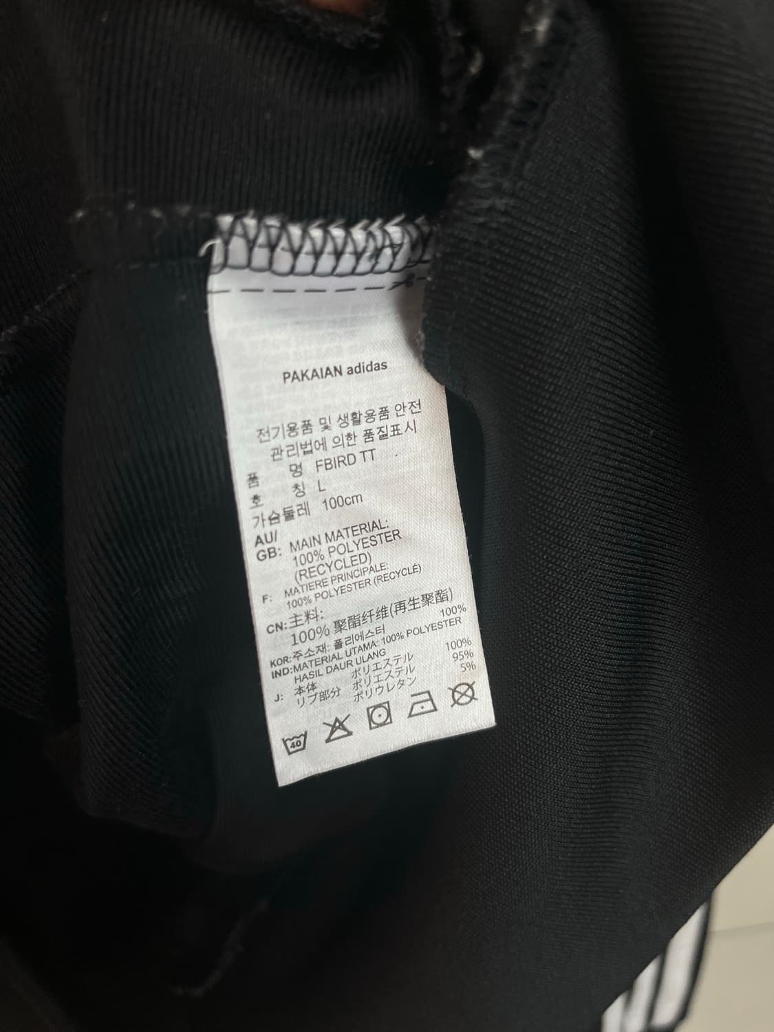 아디다스 파이어버드 민트급 져지 블랙 (L) 상품이미지5