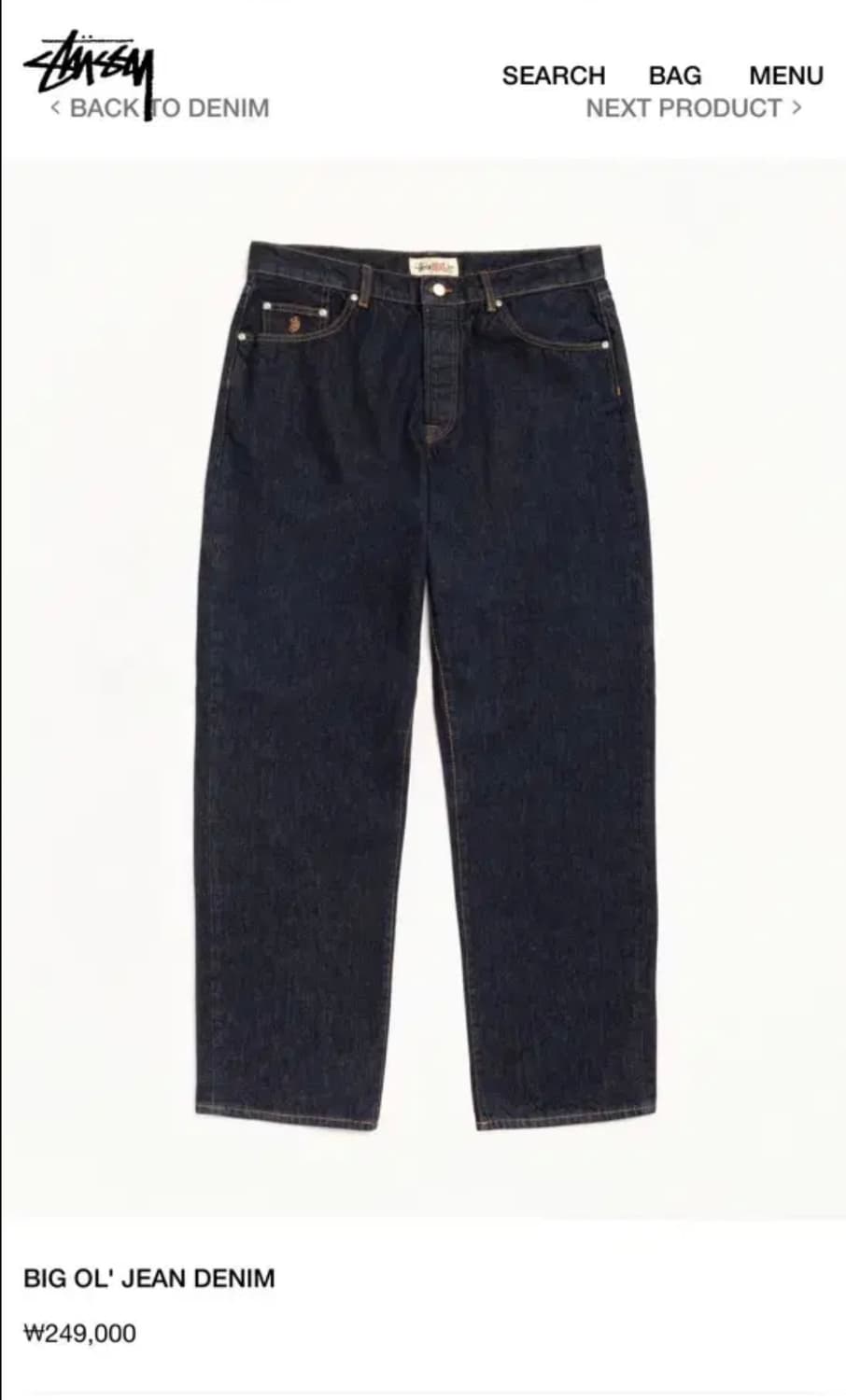 스투시 빅올진 린스드 인디고 30 (오늘만 크리스마스 할인‼️) 상품이미지1