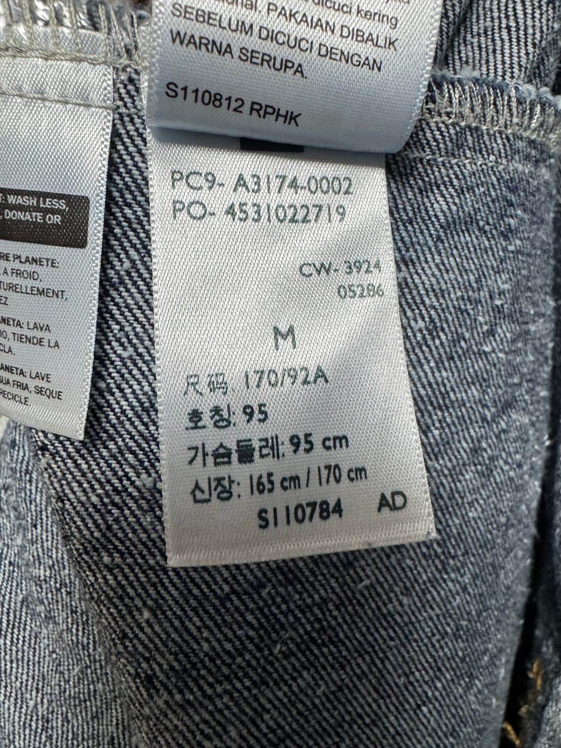 Levis type1 m사이즈 상품이미지4