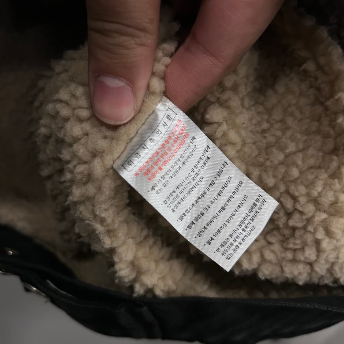 twn 크래프트 양털 코튼 카라 워크자켓 상품이미지4