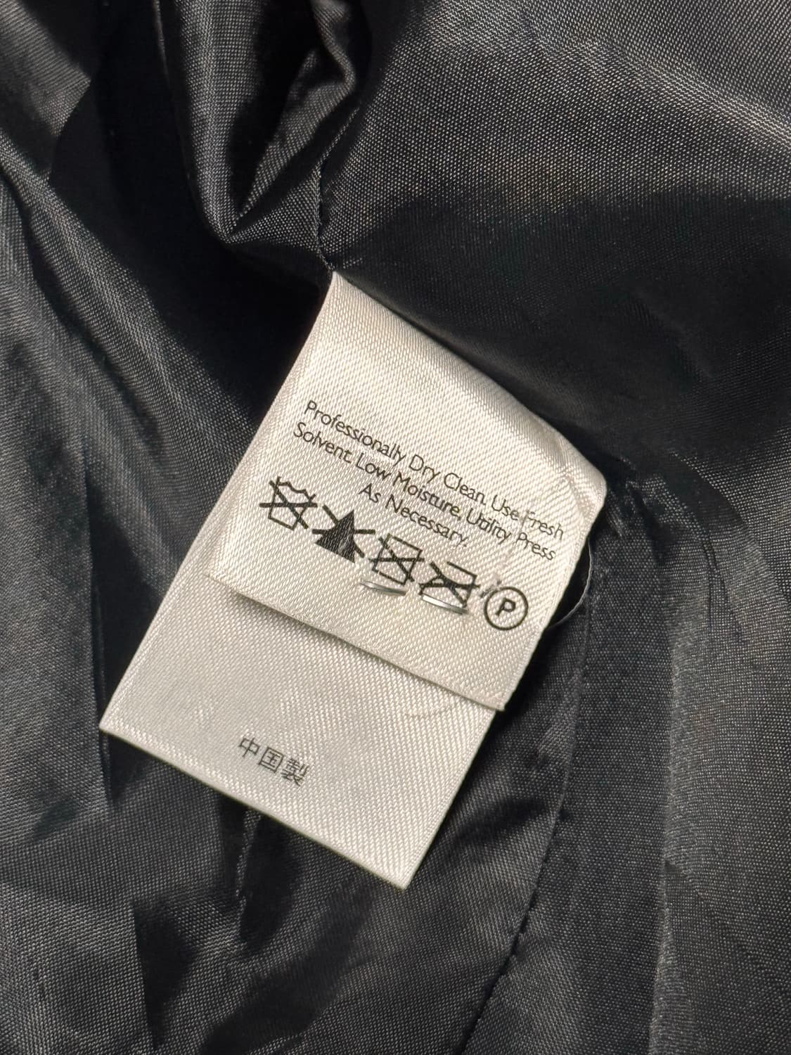 에디바우어 헤링본 비대칭 지퍼 자켓 상품이미지7