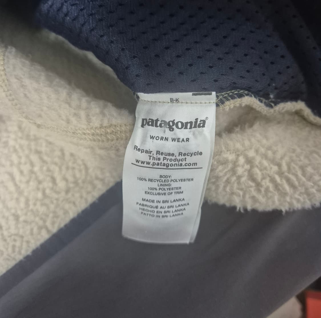 파타고니아 레트로 파일 자켓 상품이미지3