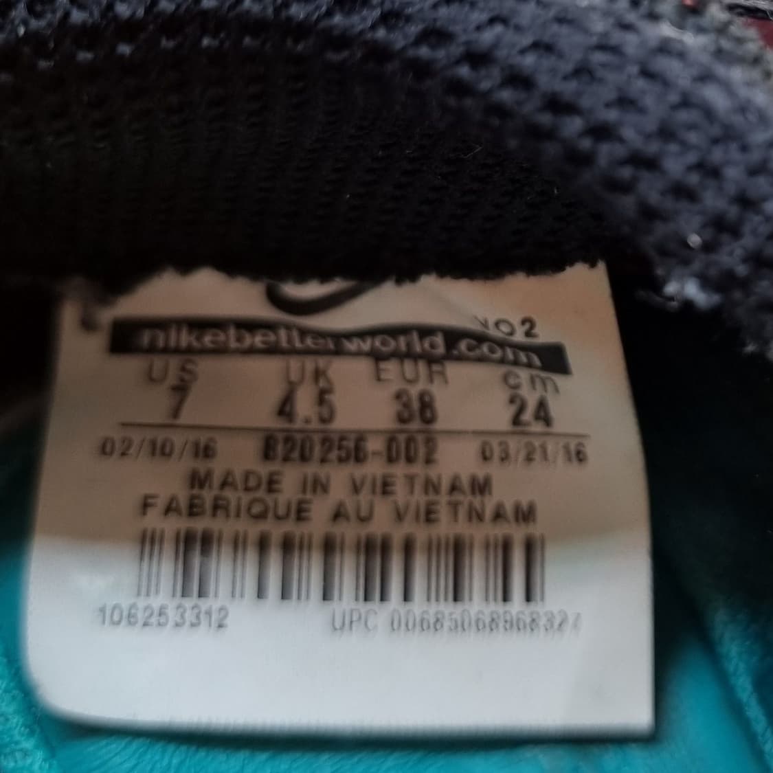 나이키 에어포스1 플라이니트 여성운동화240. 상품이미지6