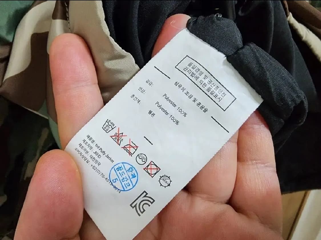 (S)디스이즈네버뎃 카모 패딩 상품이미지4